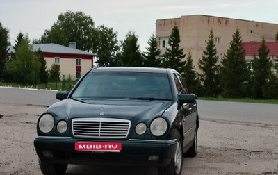 Mercedes-Benz E-Класс, 1997 год, 245 000 рублей, 1 фотография