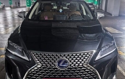 Lexus RX IV рестайлинг, 2022 год, 6 900 000 рублей, 1 фотография