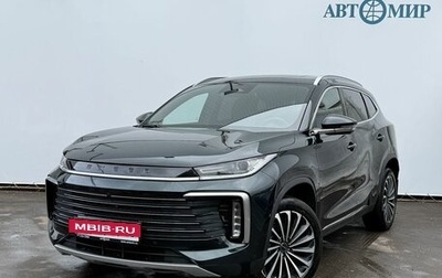 CheryExeed TXL, 2023 год, 2 750 000 рублей, 1 фотография