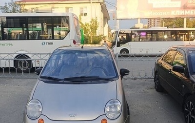 Daewoo Matiz I, 2012 год, 250 000 рублей, 1 фотография