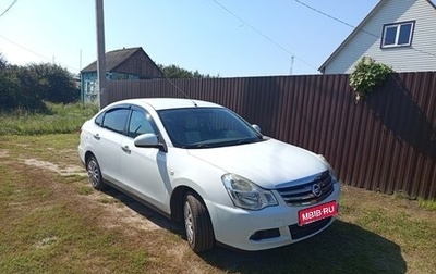 Nissan Almera, 2015 год, 800 000 рублей, 1 фотография