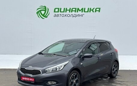 KIA cee'd III, 2014 год, 940 000 рублей, 1 фотография