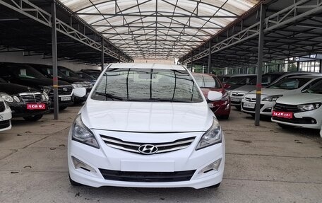 Hyundai Solaris II рестайлинг, 2015 год, 750 000 рублей, 1 фотография