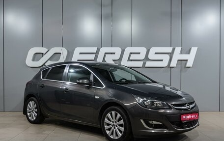 Opel Astra J, 2014 год, 849 000 рублей, 1 фотография
