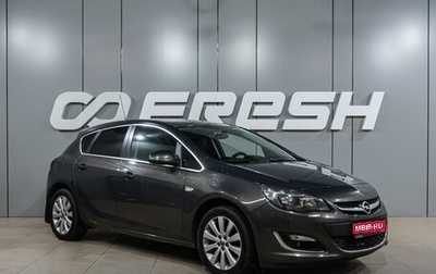 Opel Astra J, 2014 год, 849 000 рублей, 1 фотография