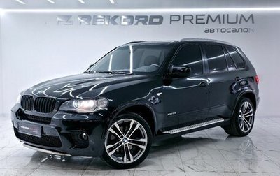 BMW X5, 2010 год, 2 200 000 рублей, 1 фотография