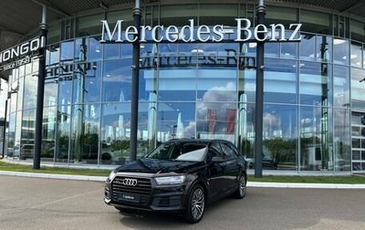Audi Q7, 2017 год, 3 790 000 рублей, 1 фотография