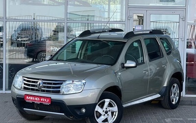 Renault Duster I рестайлинг, 2014 год, 899 000 рублей, 1 фотография