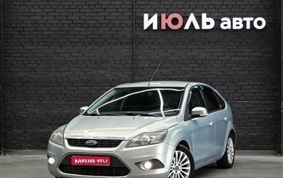 Ford Focus II рестайлинг, 2008 год, 570 000 рублей, 1 фотография