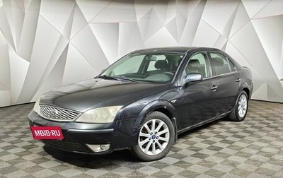 Ford Mondeo III, 2005 год, 149 000 рублей, 1 фотография