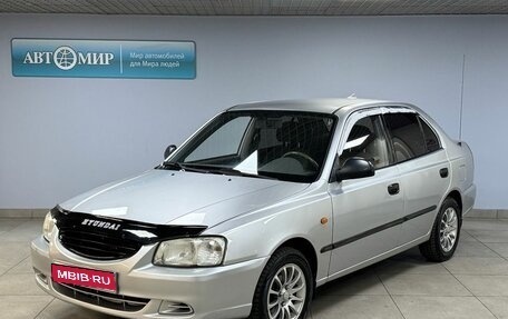 Hyundai Accent II, 2008 год, 365 000 рублей, 1 фотография