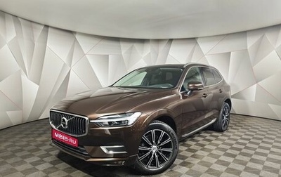 Volvo XC60 II, 2021 год, 4 288 000 рублей, 1 фотография