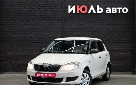 Skoda Fabia II, 2013 год, 670 000 рублей, 1 фотография