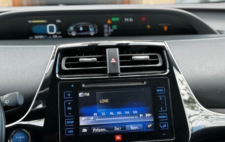 Toyota Prius IV XW50, 2017 год, 2 200 000 рублей, 12 фотография