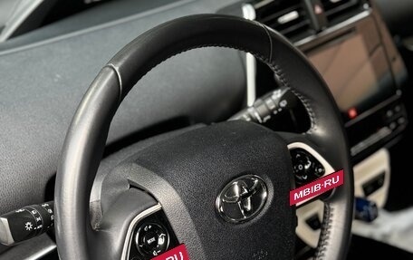 Toyota Prius IV XW50, 2017 год, 2 200 000 рублей, 8 фотография