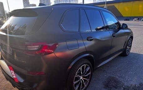 BMW X5, 2022 год, 9 463 000 рублей, 5 фотография