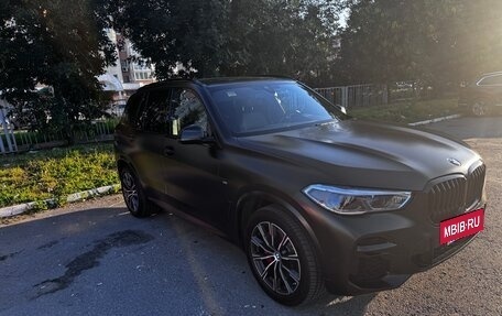 BMW X5, 2022 год, 9 463 000 рублей, 6 фотография