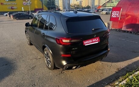 BMW X5, 2022 год, 9 463 000 рублей, 3 фотография
