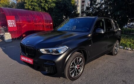 BMW X5, 2022 год, 9 463 000 рублей, 2 фотография