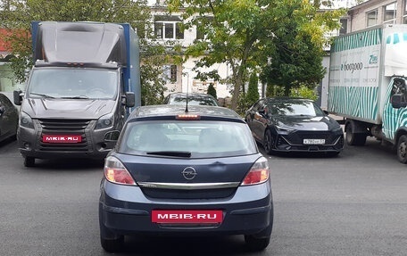Opel Astra H, 2011 год, 480 000 рублей, 2 фотография