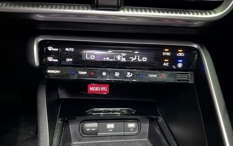 KIA K5, 2022 год, 2 177 000 рублей, 17 фотография