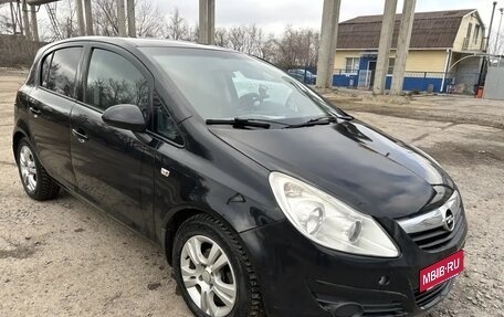 Opel Corsa D, 2008 год, 350 000 рублей, 7 фотография