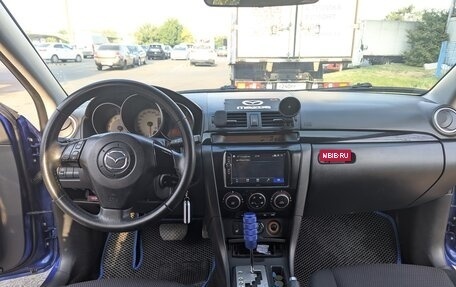 Mazda 3, 2007 год, 699 000 рублей, 16 фотография