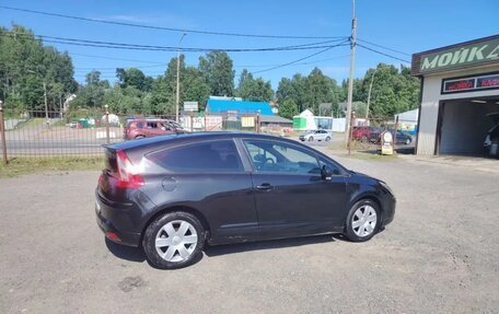 Citroen C4 II рестайлинг, 2005 год, 250 000 рублей, 8 фотография