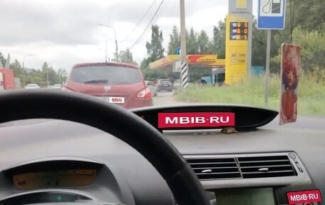 Citroen C4 II рестайлинг, 2005 год, 250 000 рублей, 9 фотография