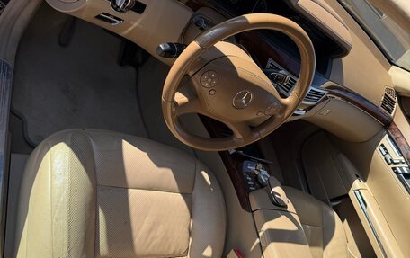 Mercedes-Benz S-Класс, 2009 год, 1 750 000 рублей, 11 фотография