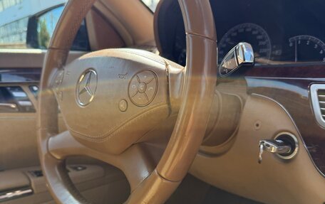 Mercedes-Benz S-Класс, 2009 год, 1 750 000 рублей, 14 фотография