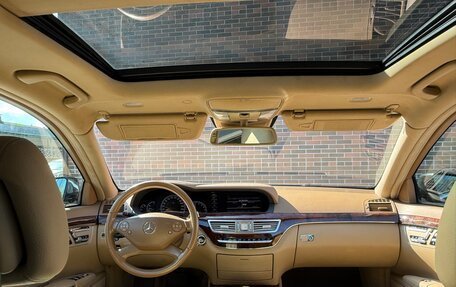 Mercedes-Benz S-Класс, 2009 год, 1 750 000 рублей, 13 фотография