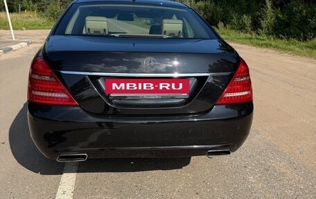 Mercedes-Benz S-Класс, 2009 год, 1 750 000 рублей, 6 фотография