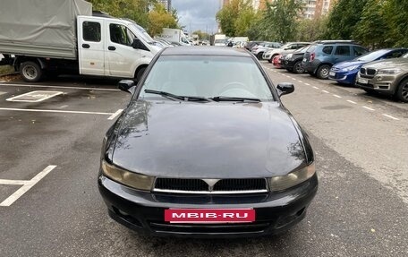 Mitsubishi Galant VIII, 1999 год, 265 000 рублей, 2 фотография