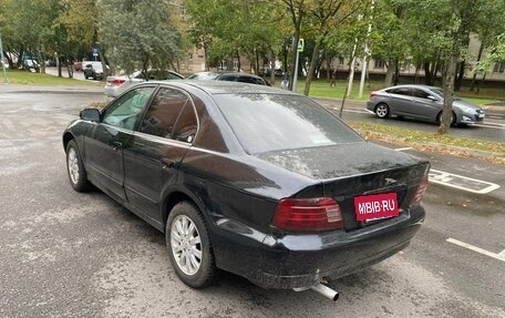 Mitsubishi Galant VIII, 1999 год, 265 000 рублей, 7 фотография