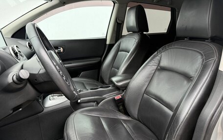 Nissan Qashqai, 2007 год, 830 000 рублей, 10 фотография