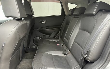 Nissan Qashqai, 2007 год, 830 000 рублей, 11 фотография