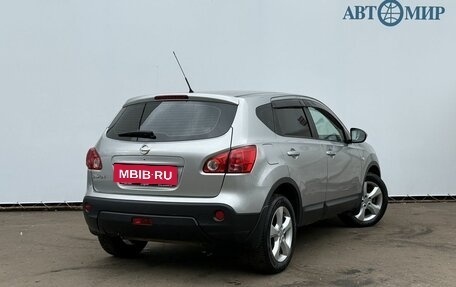Nissan Qashqai, 2007 год, 830 000 рублей, 5 фотография