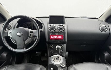 Nissan Qashqai, 2007 год, 830 000 рублей, 12 фотография