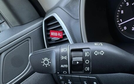 Hyundai Tucson III, 2020 год, 2 299 000 рублей, 20 фотография