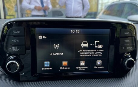 Hyundai Tucson III, 2020 год, 2 299 000 рублей, 27 фотография