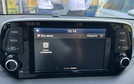 Hyundai Tucson III, 2020 год, 2 299 000 рублей, 29 фотография