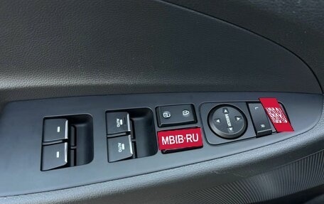 Hyundai Tucson III, 2020 год, 2 299 000 рублей, 28 фотография