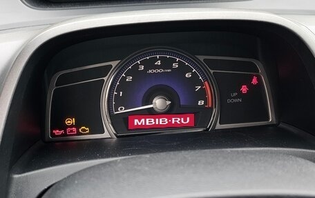 Honda Civic VIII, 2009 год, 620 000 рублей, 3 фотография