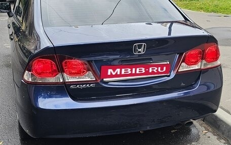 Honda Civic VIII, 2009 год, 620 000 рублей, 7 фотография