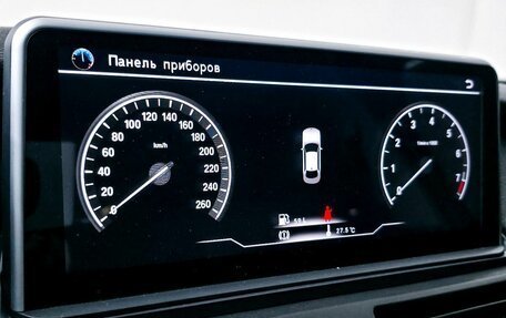 BMW X5, 2010 год, 2 200 000 рублей, 18 фотография
