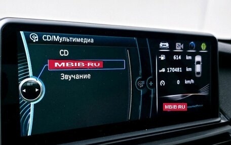 BMW X5, 2010 год, 2 200 000 рублей, 12 фотография