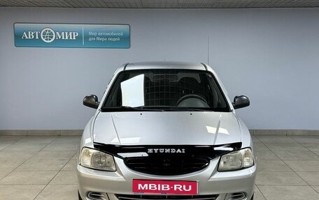 Hyundai Accent II, 2008 год, 365 000 рублей, 2 фотография