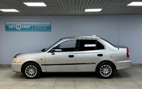 Hyundai Accent II, 2008 год, 365 000 рублей, 8 фотография
