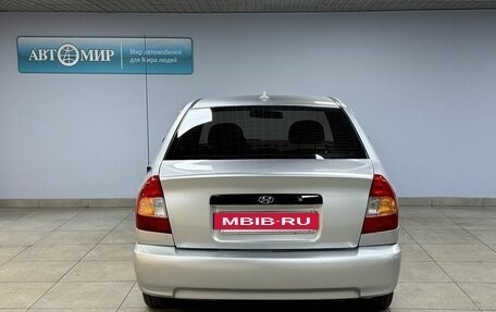 Hyundai Accent II, 2008 год, 365 000 рублей, 6 фотография
